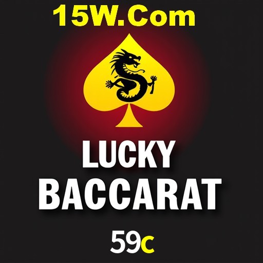 59c login