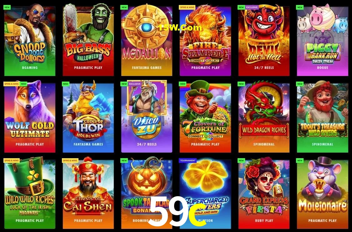 Seasonal Promotions 59c