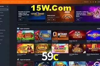Ofertas Imperdíveis na 59c: Promoções e Bônus Que Valem a Pena
