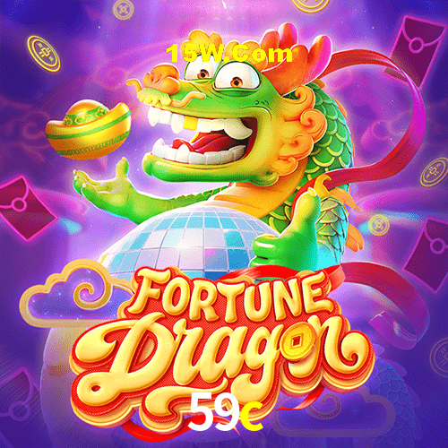 Exclusive Offers 59c